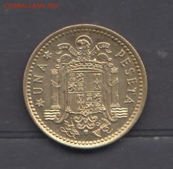 Испания 1975(78) 1 песета ( блеск) до 12 10 - 73
