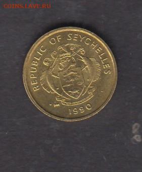 Сейшеллы 1990 1ц (без оборота) (краб) до  13 10 - 54