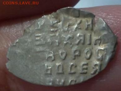 Чешуйки Михаила Федоровича - 3c56e158-fec5-4ba9-b1c4-6b4dea067f32