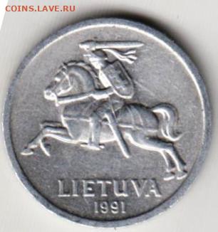 25 г в 23.00 - 020