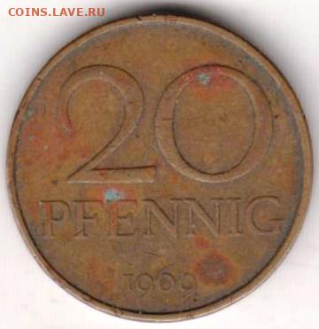 25 г в 23.00 - 046