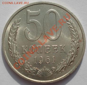 аUNC четвертая! до 22:00 22.02.12 по МСК. - DSC07384.JPG
