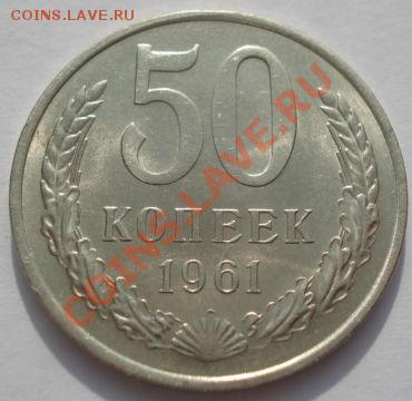 аUNC пятая! до 22:00 22.02.12 по МСК. - DSC07392.JPG