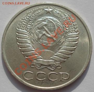 аUNC седьмая! до 22:00 22.02.12 по МСК. - DSC07378.JPG
