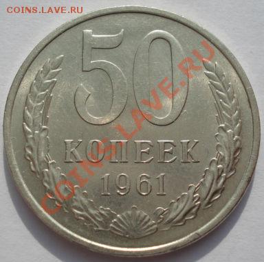 аUNC седьмая! до 22:00 22.02.12 по МСК. - DSC07377.JPG