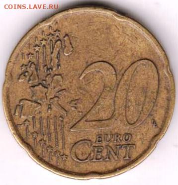 25 г в 23.00 - 047