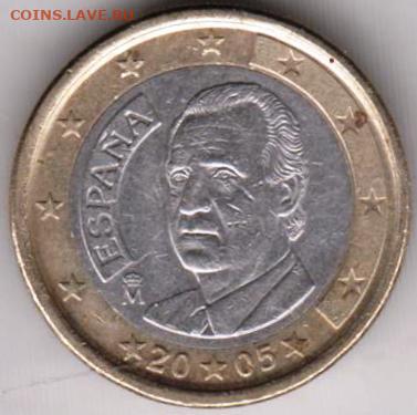 25 г в 23.00 - 002