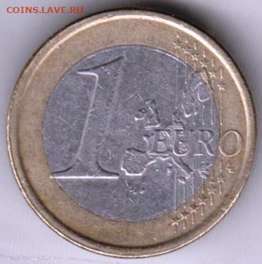 25 г в 23.00 - 026