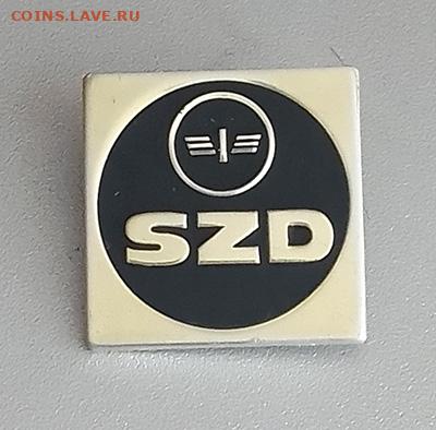 SZD Советские Железные Дороги до 23.10. - значок_SZD-СоветскиеЖД