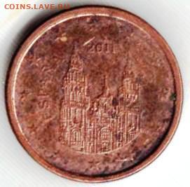 25 г в 23.00 - 008