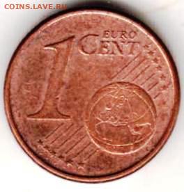 25 г в 23.00 - 032