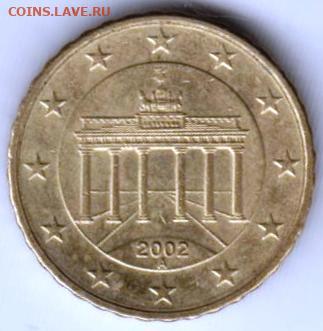 25 г в 23.00 - 010