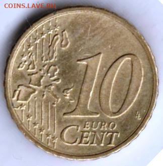 25 г в 23.00 - 034