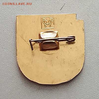 Калининэнерго 50 лет до 25.10. - значок_Калининэнерго-50лет_клеймо