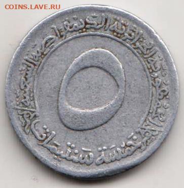 25 г в 23.00 - 036