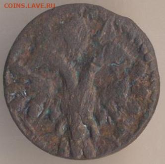 ЗАНИМАТЕЛЬНАЯ НУМИЗМАТИКА - 74