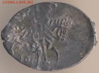 ЗАНИМАТЕЛЬНАЯ НУМИЗМАТИКА - Михаил Фёдорович (реверс)