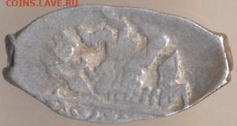 ЗАНИМАТЕЛЬНАЯ НУМИЗМАТИКА - Алексей Михайлович (реверс)