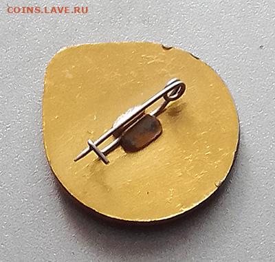 Северодвинск ТЭЦ-1 50 лет до 26.10. - значок_Северодвинск-ТЭЦ1-50лет_булавка
