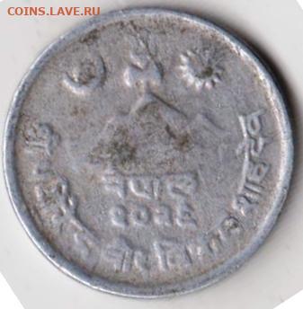 25 г в 23.00 - 028