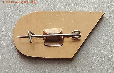 МГЭ 10 лет 1962-1972 до 28.10. - значок_МГЭ-10лет-1972_булавка