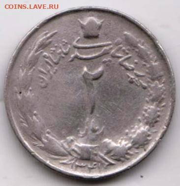 25 г в 23.00 - 034