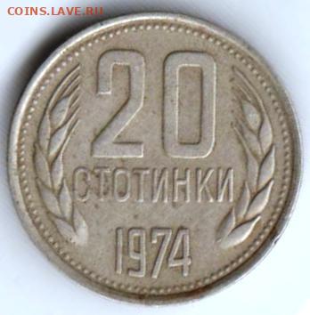 25 г в 23.00 - 037