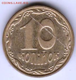 25 г в 23.00 - 038