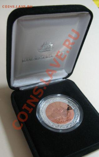 Австралия 10 Долларов 1999 года "Прошлое". - Coin In Box.JPG