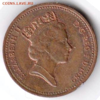 25 г в 23.00 - 016