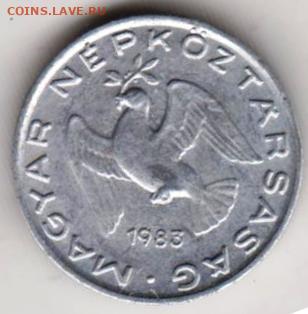 25 г в 23.00 - 017