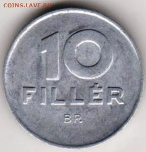 25 г в 23.00 - 041