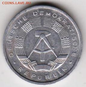 25 г в 23.00 - 018