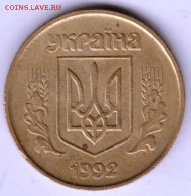 25 г в 23.00 - 022