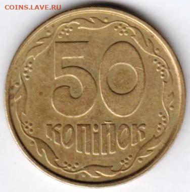 25 г в 23.00 - 046