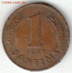 25 г в 23.00 - 047