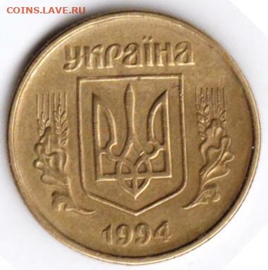 25 г в 23.00 - 024