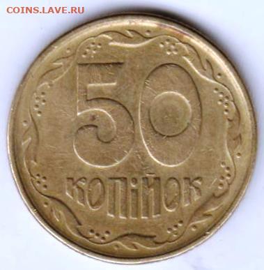 25 г в 23.00 - 048