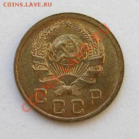 R! - 1 КОПЕЙКА 1935 нов UNC! - до 22.00 24 февраля - 1K35A