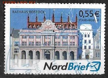 Определение марок - вопрос 2 страна