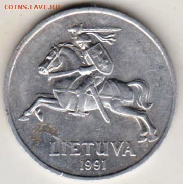 25 г в 23.00 - 002