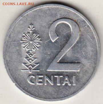 25 г в 23.00 - 030
