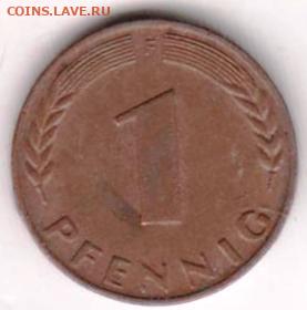 25 г в 23.00 - 033