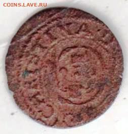 Швеция прошу определить и оценить - 034