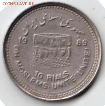 25 г в 23.00 - 040