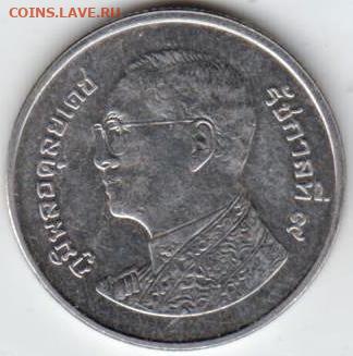 25 г в 23.00 - 041