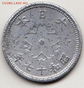 25 г в 23.00 - 015