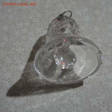 Колокольчик стекло *Добрый путь* До 5.11.25.   22-00 - DSC01233.JPG