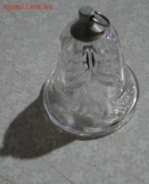 Колокольчик стекло *Добрый путь* До 5.11.25.   22-00 - DSC01229.JPG