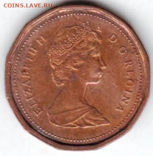 25 г в 23.00 - 023